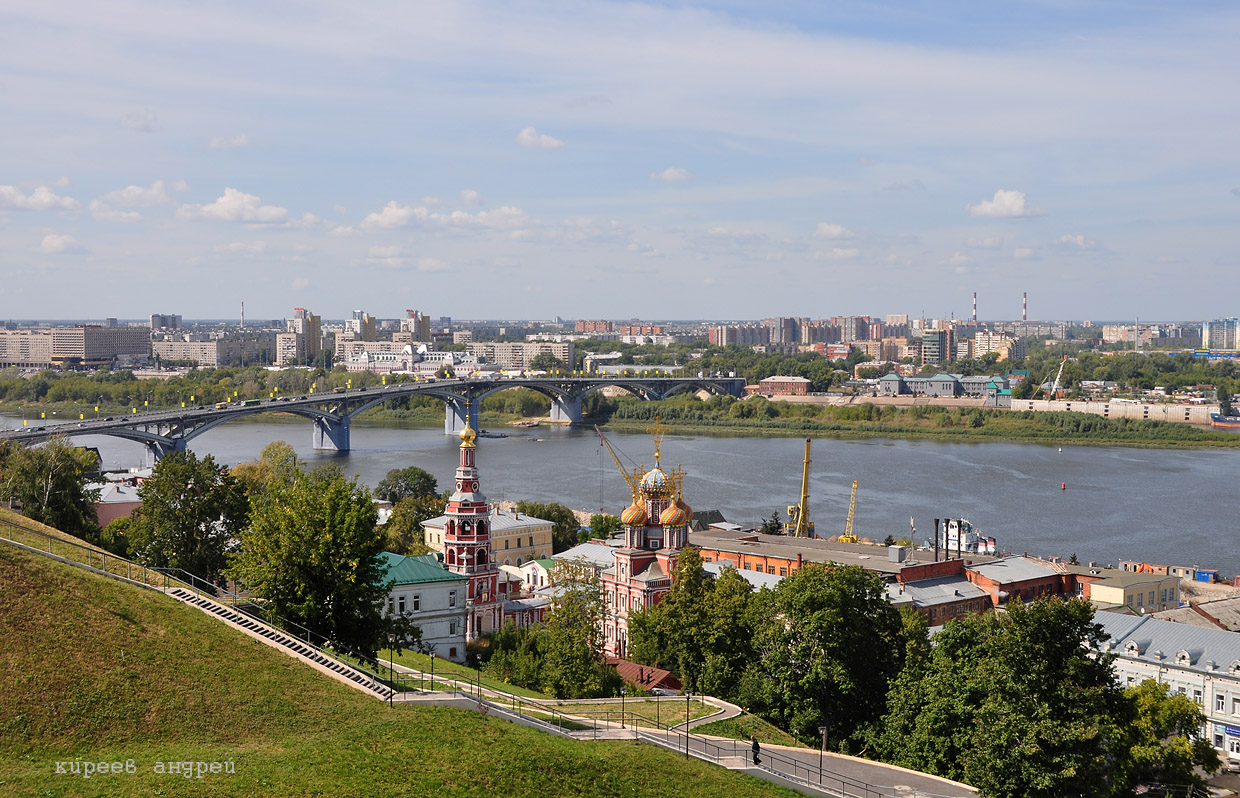 Nizhniy Novgorod (Нижний Новгород)